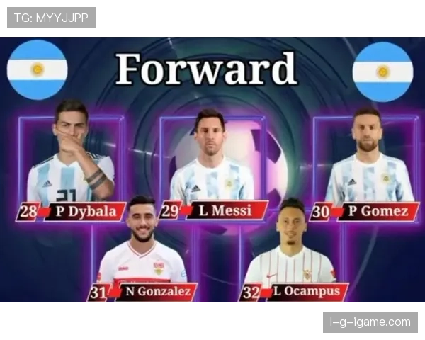 2023年世界杯最佳阵容公布，球星精彩表现成为热议焦点