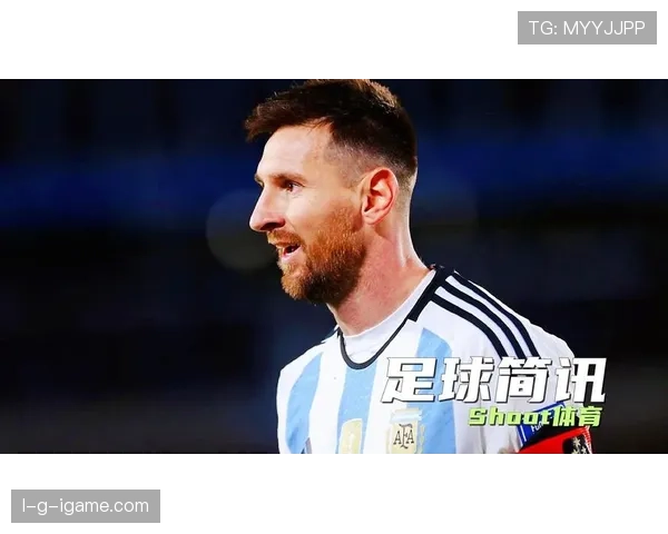 足球明星涉违规调查后状态引持续关注