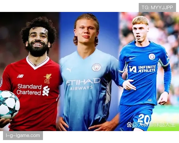 2023赛季金靴之争白热化,射手榜头名悬念迭起引球迷热议 2023赛季金靴之争白热化,射手榜头名悬念迭起引球迷热议