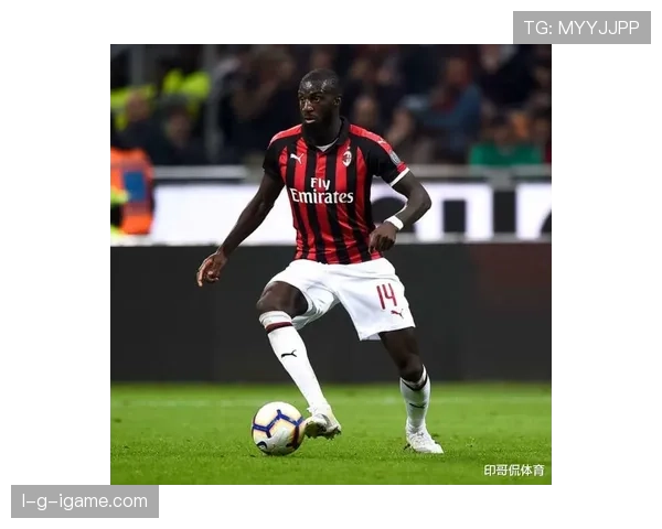 AC米兰今日最新消息：阵容调整与转会动态