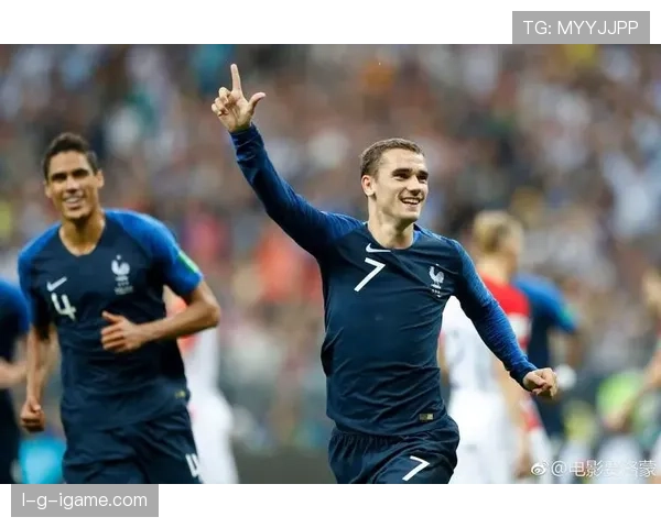 2018世界杯冠军核心：格里兹曼的最高成就