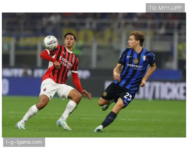 AC米兰中场失衡问题持续暴露：控场表象下节奏紊乱制约竞争格局