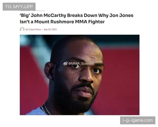 乔恩·琼斯训练完顺手买辆超跑，这自律和花钱速度真不冲突啊