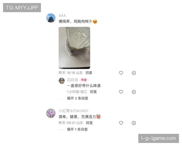 C罗家冰箱里塞满蛋白粉，邻居以为他开健身房