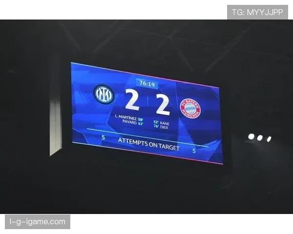 国米进攻乏力，中场创造力枯竭制约球队上限